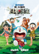 青草免费免费观看视频在线