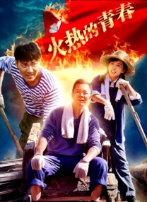 青草免费免费观看视频在线